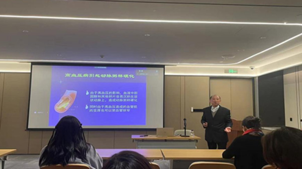 關愛員工健康，公益講座上新—上海格瑞特誠邀婦科腫瘤專家公益系列講座 (3)