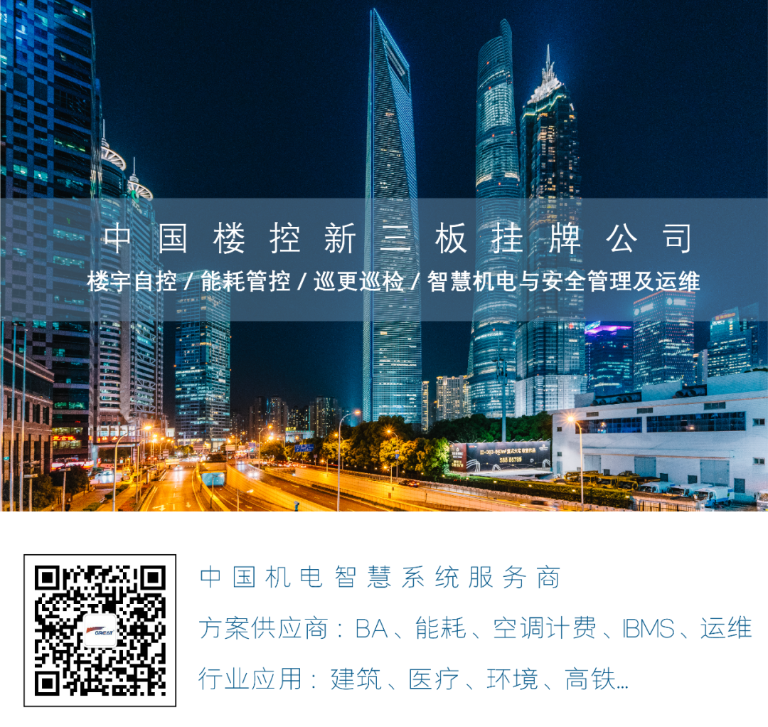 關愛員工健康，公益講座上新—上海格瑞特誠邀婦科腫瘤專家公益系列講座 (3)(圖19)