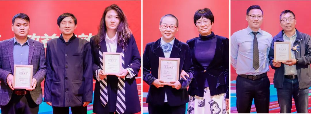 風雨30載，龍年正當時|暨上海格瑞特年會(圖23)