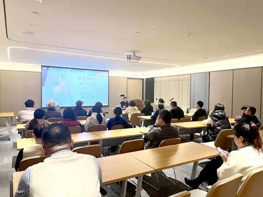 關(guān)愛員工健康，公益講座上新—上海格瑞特誠邀膽結(jié)石專家公益系列講座 (2)(圖6)