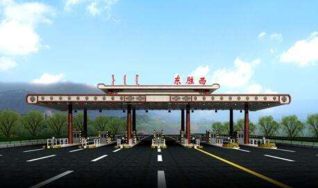 包頭公路養護處巡檢系統.jpg